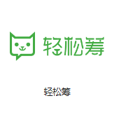 开化机房客户医疗行业