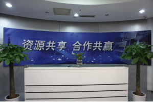 开化服务器托管5月最新价格